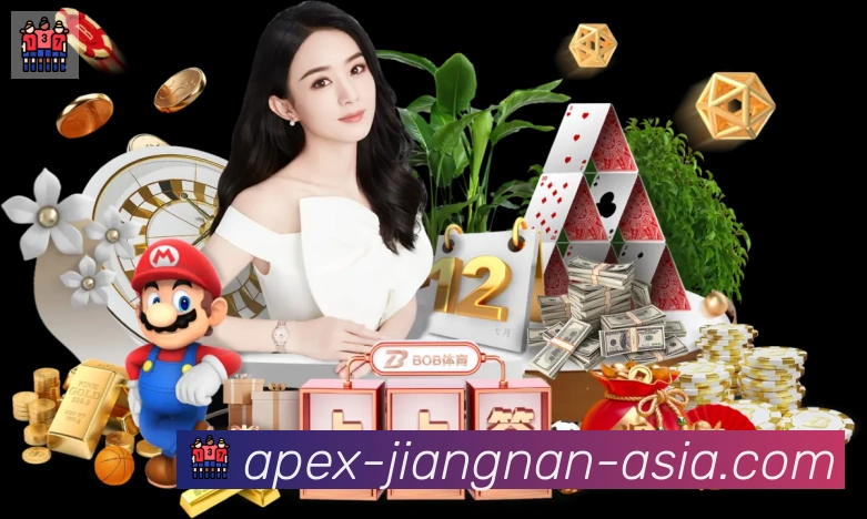 App功能展示图